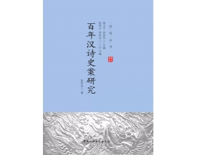 ˼꺺ʫʷо