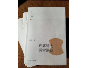 ̷ڱʦýʫ